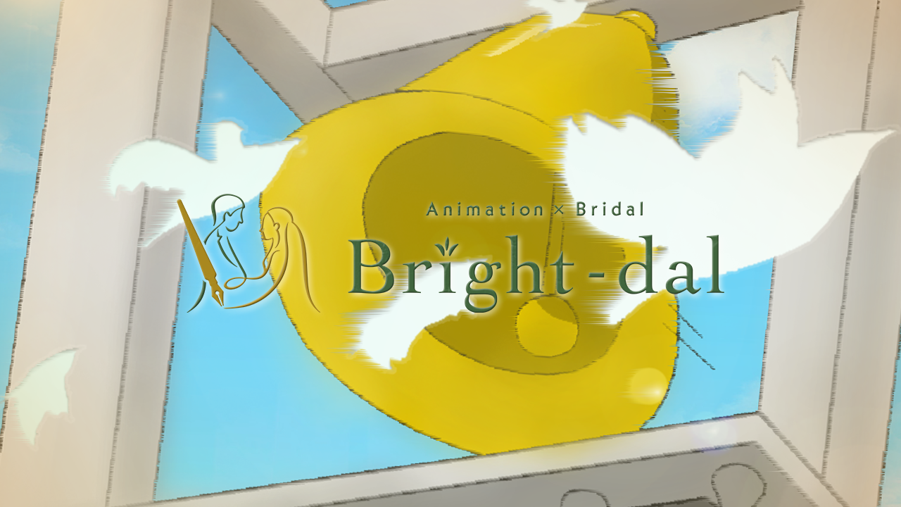 ハイクオリティで、思い出をより崇高なものに。のアルバム2